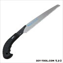 藤原産業 替刃式のこぎり剪定用 EBS-240GS