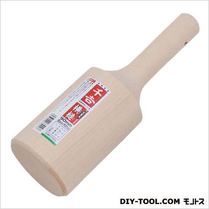 藤原産業 横槌90MM 1