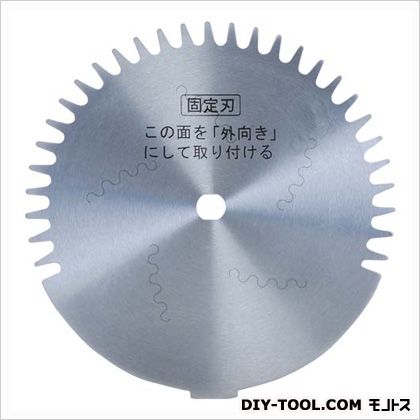 セフティ3 SLC-150SR用固定刃 SLC-150SR-KO