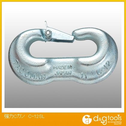 タコマン 強力Cカン C-12SL