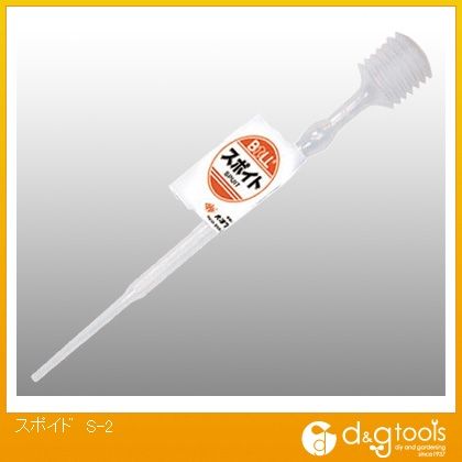 大澤ワックス スポイト 2ml S-2 1点