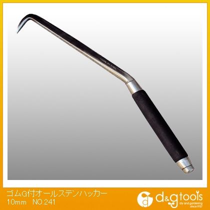 쿴 Gե륹ƥϥå10mm NO.241