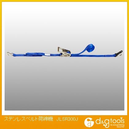 JSH ƥ쥹٥Ȳ JLSR300J 1