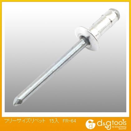 SK11 ե꡼٥å FR-64 15