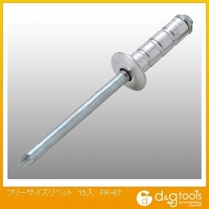 SK11 ե꡼٥å FR-67 15