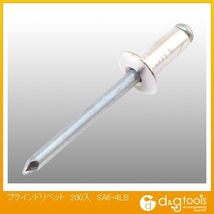 SK11 ブラインドリベット SA6-4LB 200ヶ