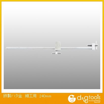 SK11 Ŵϥٹ 240mm