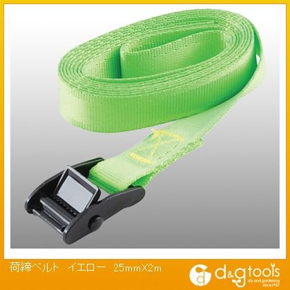 E-Value 荷締ベルト 25mm×2m イエロー