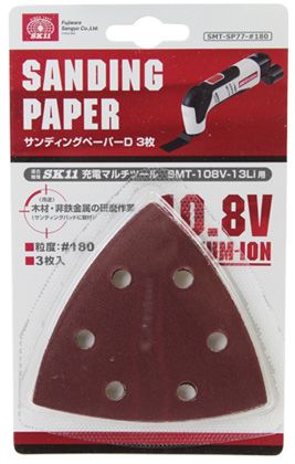 藤原産業 サンディングペーパー 幅87×高さ87×奥行き1mm SMT-SP77-#180 3枚