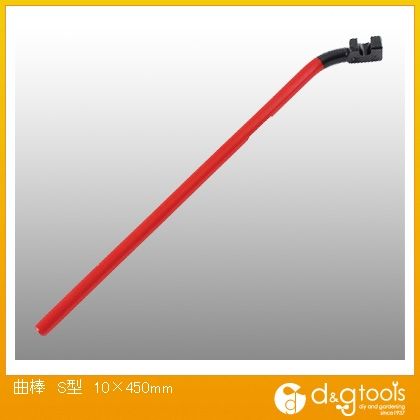  S10450mm