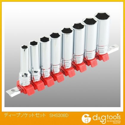 楽天市場】sk11 shs308d ディープソケットセットの通販 楽天市場】sk11 shs308d ディープソケットセットの通販