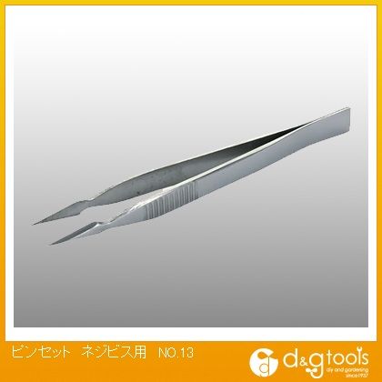 【販売実績 1,200個】 楽天でよく売れてます! ハープ(HARP) こじ開け TP-3 TP-4 先端10ミリ 1個【HP-TP-3-4】 【販売実績 1,200個】 楽天でよく売れてます! ハープ(HARP) こじ開け TP-3 TP-4 先端10ミリ 1個【HP-TP-3-4】