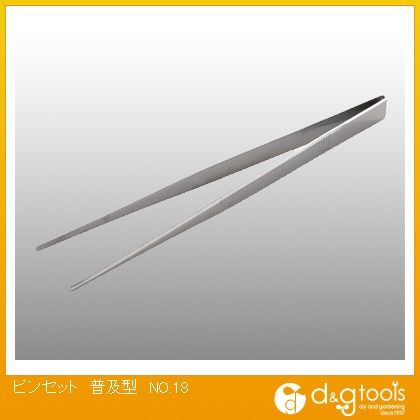 藤原産業 ピンセット普及型 NO.18 1