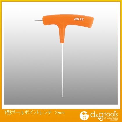 藤原産業 T型ボールポイントレンチ 3mm 1(4)