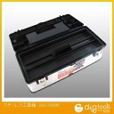 SK11 ステンレス工具箱 SSC-580W