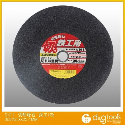 楽天市場】切断砥石 305の通販 楽天市場】切断砥石 305の通販