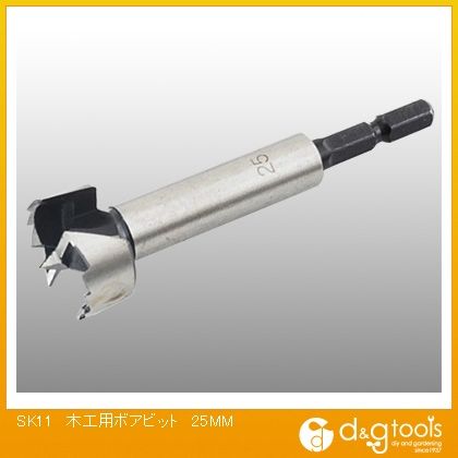 SK11 六角軸木工用ボアビット 25mmのサムネイル
