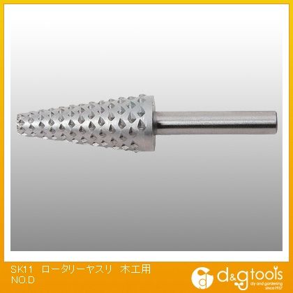 SK11 ꡼䥹ڹNO.D 331135