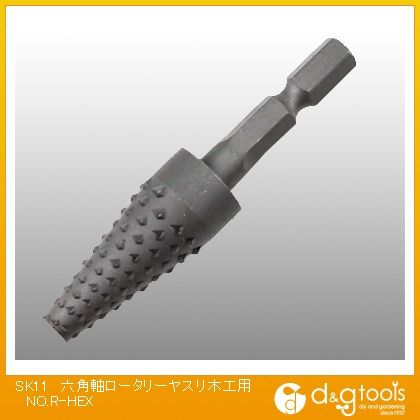 特徴 木材等の削り、磨き作業、工作などに最適です。 木材などの削り、磨き作業。 木材などの削り、磨き作業、工作などに使用できます。 6.35mm六角軸なので、インパクトドライバーにワンタッチで装着できます。 オーバーハングは15mm以下でご使用ください。 ●6.35mm六角軸。 ●サイズ:14×35mm。 ●ドリル回転数:3000rpm以下。 ●対応機種:電気ドリル・インパクトドライバー。 回転中のヤスリ、砥石には絶対手や身体を触れないでください。 切削作業中は目の保護の為必ず保護メガネを着用してください。 ヤスリ・砥石に割れカケ亀裂等が生じた場合は直ちに使用を中止し、新しい砥石と取り替えてください。 NORHEX