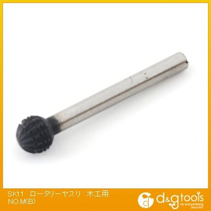 藤原産業 ロータリーヤスリ木工用 NO.M(B) 1