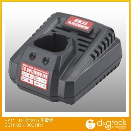 SK11 10.8V 30分充電器 SCH108V-30CHRV 1個