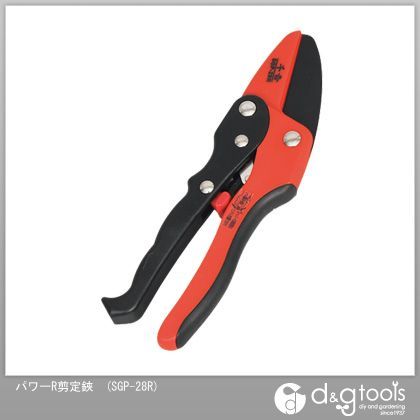 藤原産業 パワーR剪定鋏 SGP-28R 1