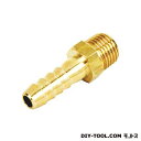 SK11 ホースニップルH9×2M GHN-0209