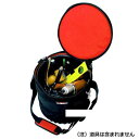 SK11 ポップアップバッグPRO SPU-R31DX 1点