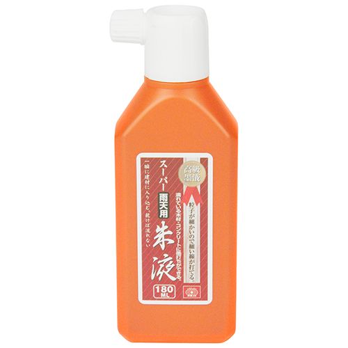 藤原産業 スーパー雨天用朱液 180ML 1