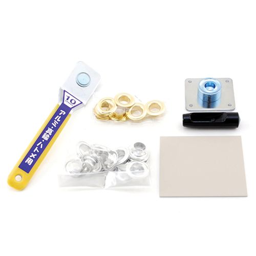 SK11 両面ハトメパンチ10mm NO.1200