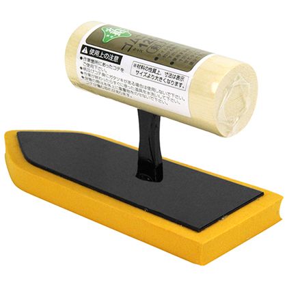 藤原産業 ゴム鏝剣先 125mm 1