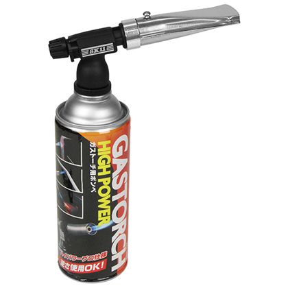 藤原産業 ガストーチワイド ST400SW 1