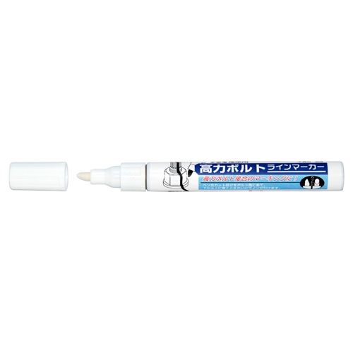 不易糊 高力ボルトラインマーカー白 BMA1-H 1