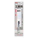 不易糊 工業用消えないマーカー中字 フック 白 KGM1-H 1