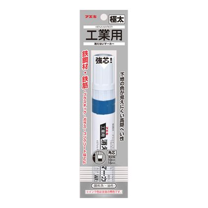 特徴 ●耐光性・耐水性に優れたインク使用。 ●耐光性・耐水性に優れた顔料インクを使用。 ●木材・塩ビ管・鉄鋼材・ガラス・プラスチックなどのマーキングに最適。 ●商品サイズ(約):W55×D28×H235mm ●重量(約):50g 土木・建設用マーカー・チョーク・クレヨン マーキングチョーク マーキングクレヨン 仕様 カラー 青 KGMJ15H