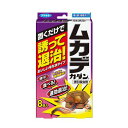 フマキラー ムカデカダン誘引殺虫剤 8個入