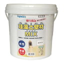 フジワラ化学 練り済み 珪藻土 壁材MIX ホワイト 10k...