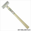 藤元 八角玄能メッキ加工 300g