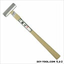 藤元 八角玄能メッキ加工 150g