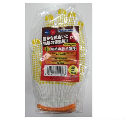  ΢ӥ٥ߤ5P 171819