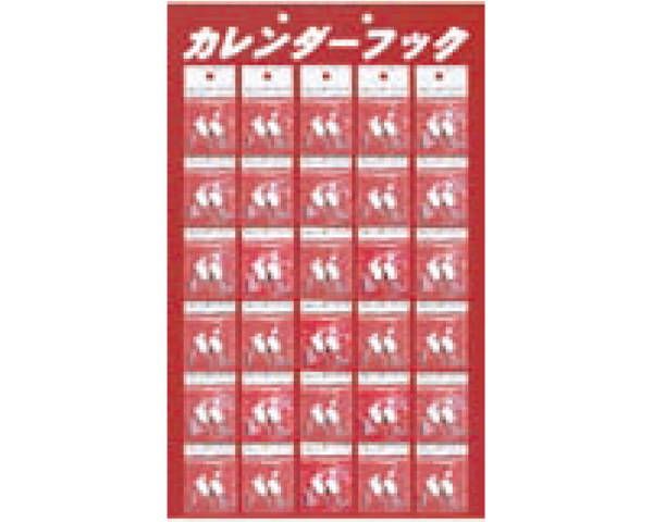 仕様 入数 2個 4130