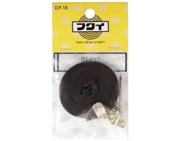 フクイキンゾクコウゲイ ヒモセット 平ヒモ 2m DP-16 1