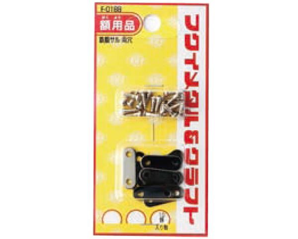 額縁飾り・額縁掛け 額縁壁掛けフック 額縁用フック 壁面金具 F0188