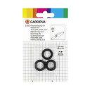 GARDENA(ガルデナ/ガルディナ) ワッシャーセット900/2900用 5302-20 1セット