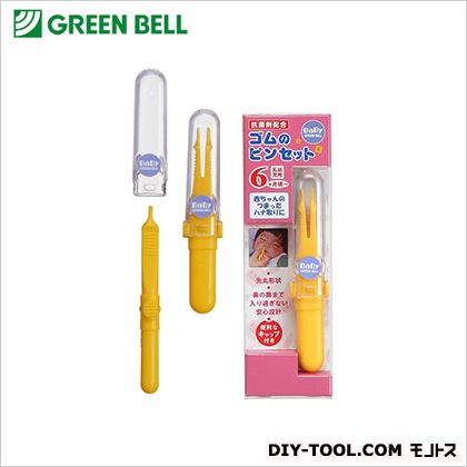 グリーンベル ベビー ゴムのピンセット （BA-101） Greenbell　ヘルスケア　爪切り