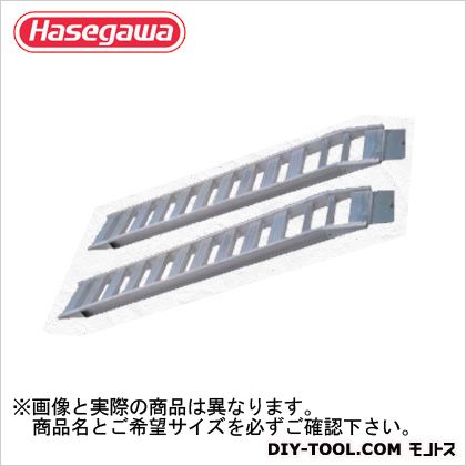 楽天市場】長谷川工業 アルミブリッジ hbbhの通販