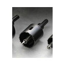 ハウスビーエム バイメタルホルソー(回転用)バイメタルホールソー 51mm BMH-51 1点