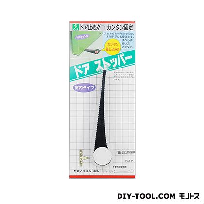 光 ドアストッパー . . DS140-20 光 ドアストッパー . . DS140-20