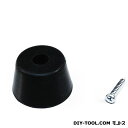 光 ゴム丸底脚 45mm G-45 1個