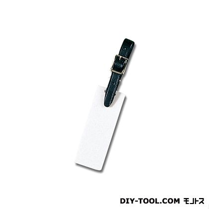 光 バックタッグ 白 26N-1 1点